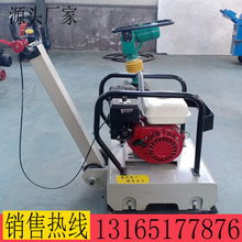 山東匯鵬廠家直銷 HZR200汽油平板夯,高效液壓器材助您輕松壓實路面